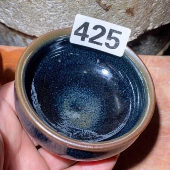 茶盏在线咨询服务态度问题