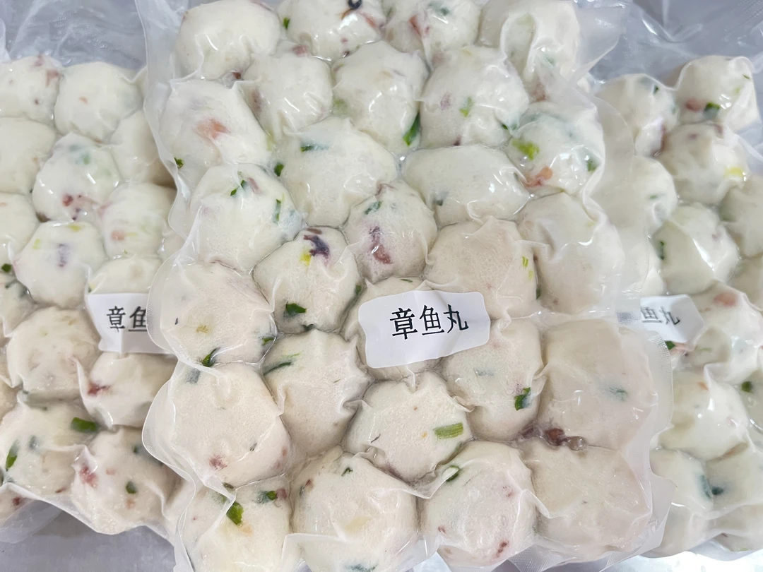 汕尾手工章鱼丸丸子潮汕特产真空包装冷链发货潮汕牛肉丸鳗鱼丸