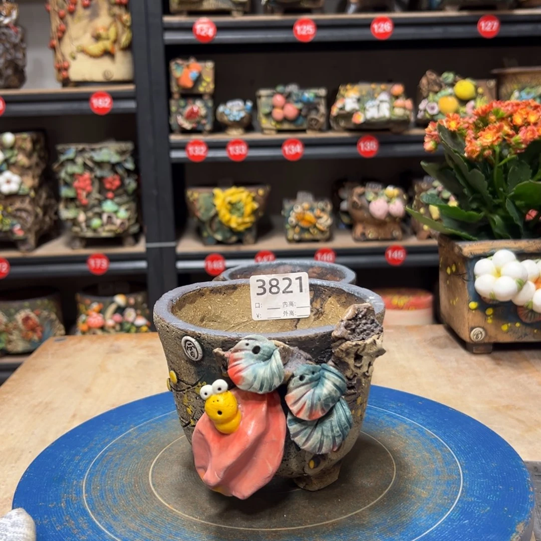 3821 号，内口11.5外高10.5