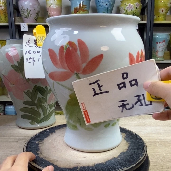 景德镇高温陶瓷花盆