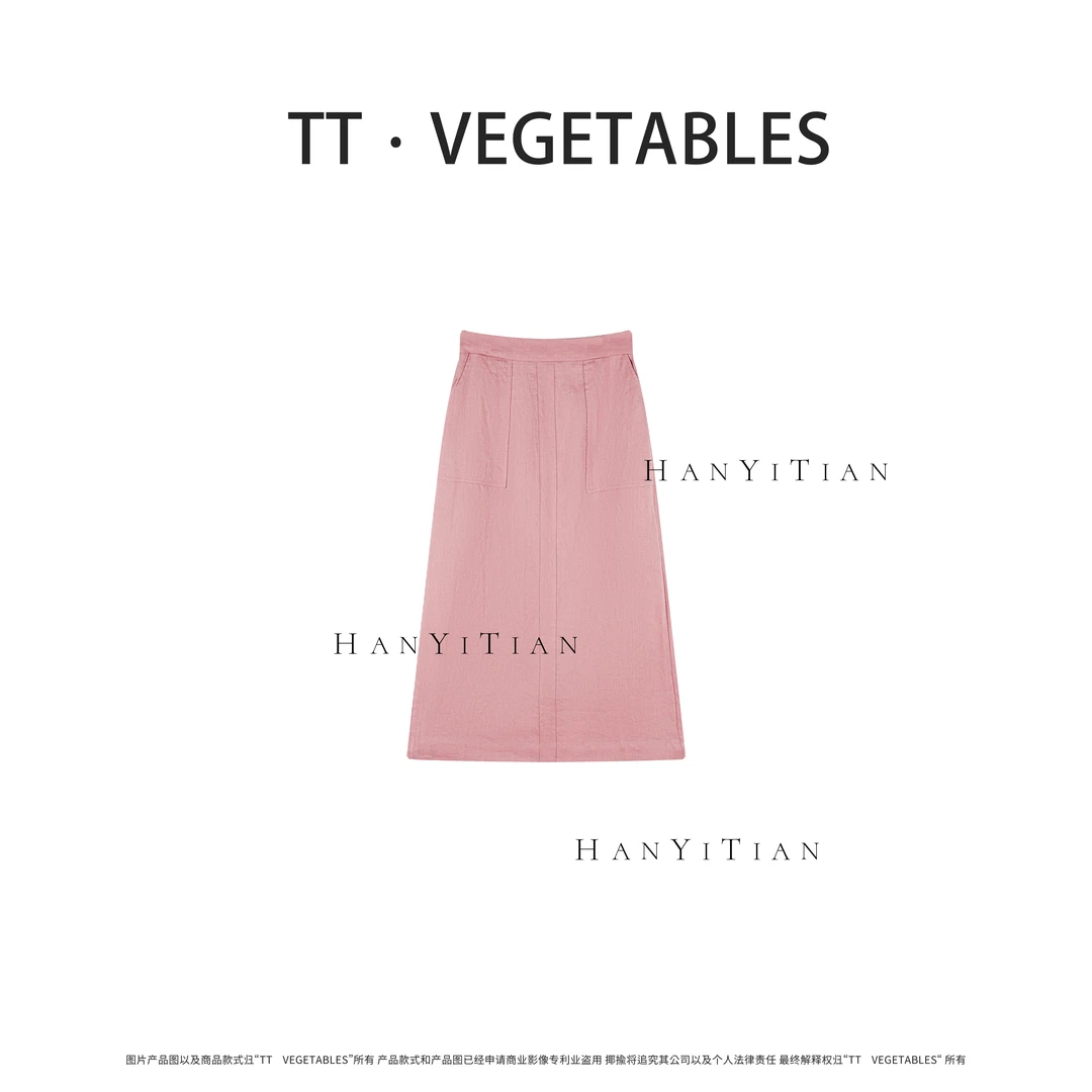 余韵 春夏新款25款气质时尚亚麻百搭纯色高腰半身裙519907