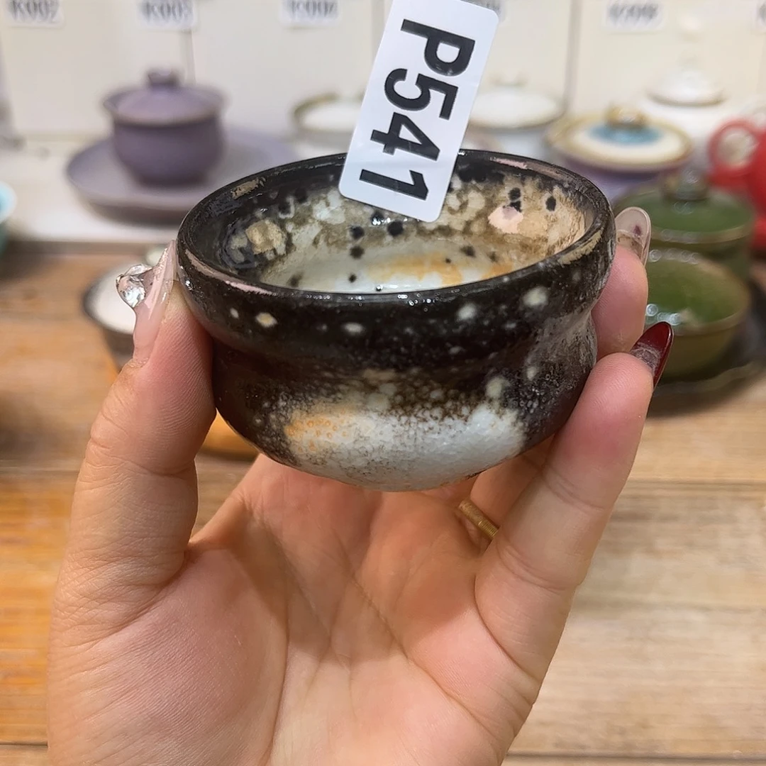 朱泥茶杯一*陶瓷艺术