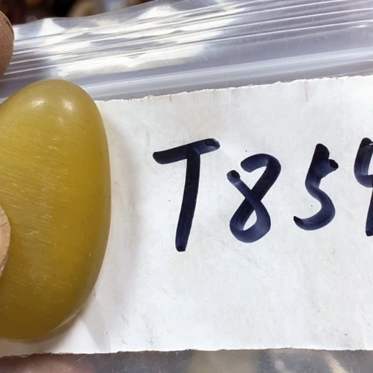风***金属一四九文玩直播间专属链接