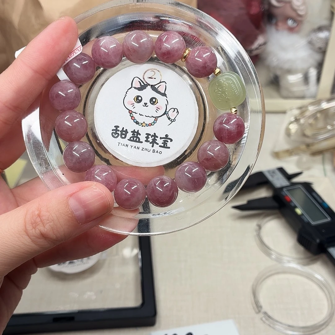 水晶手链未镶嵌札记拉姆紫马粉