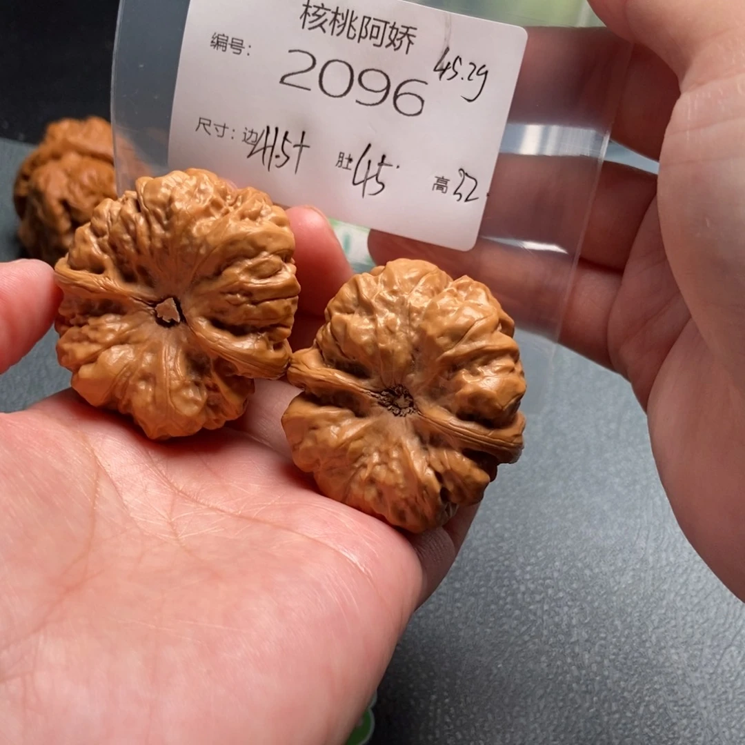 文玩核桃吊坠蛤蟆