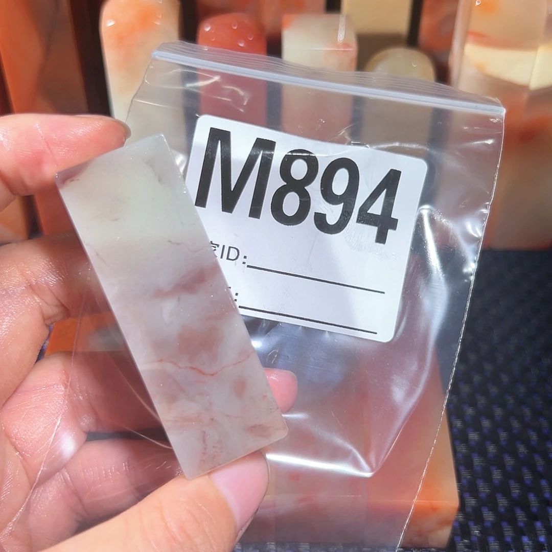 【闪购商品】寿山石印石舒*老挝石