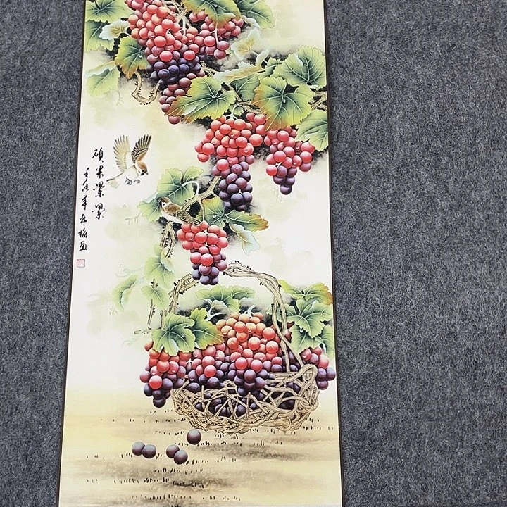 11111111111111111111