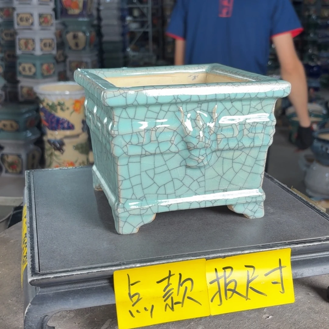 一风堂石湾花盆 内14*11微瑕