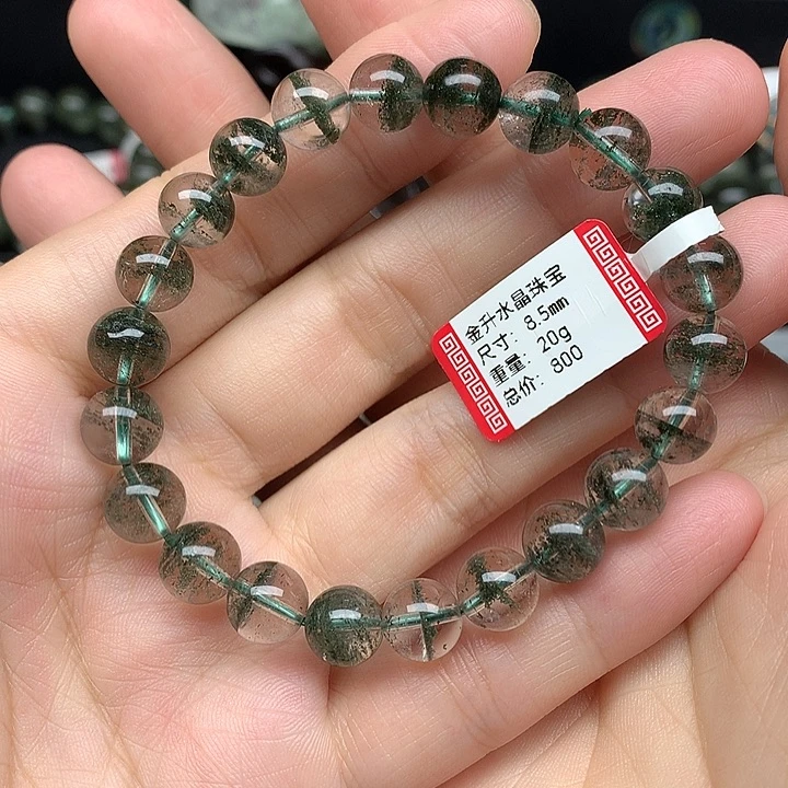 手链未镶嵌水晶天然水晶