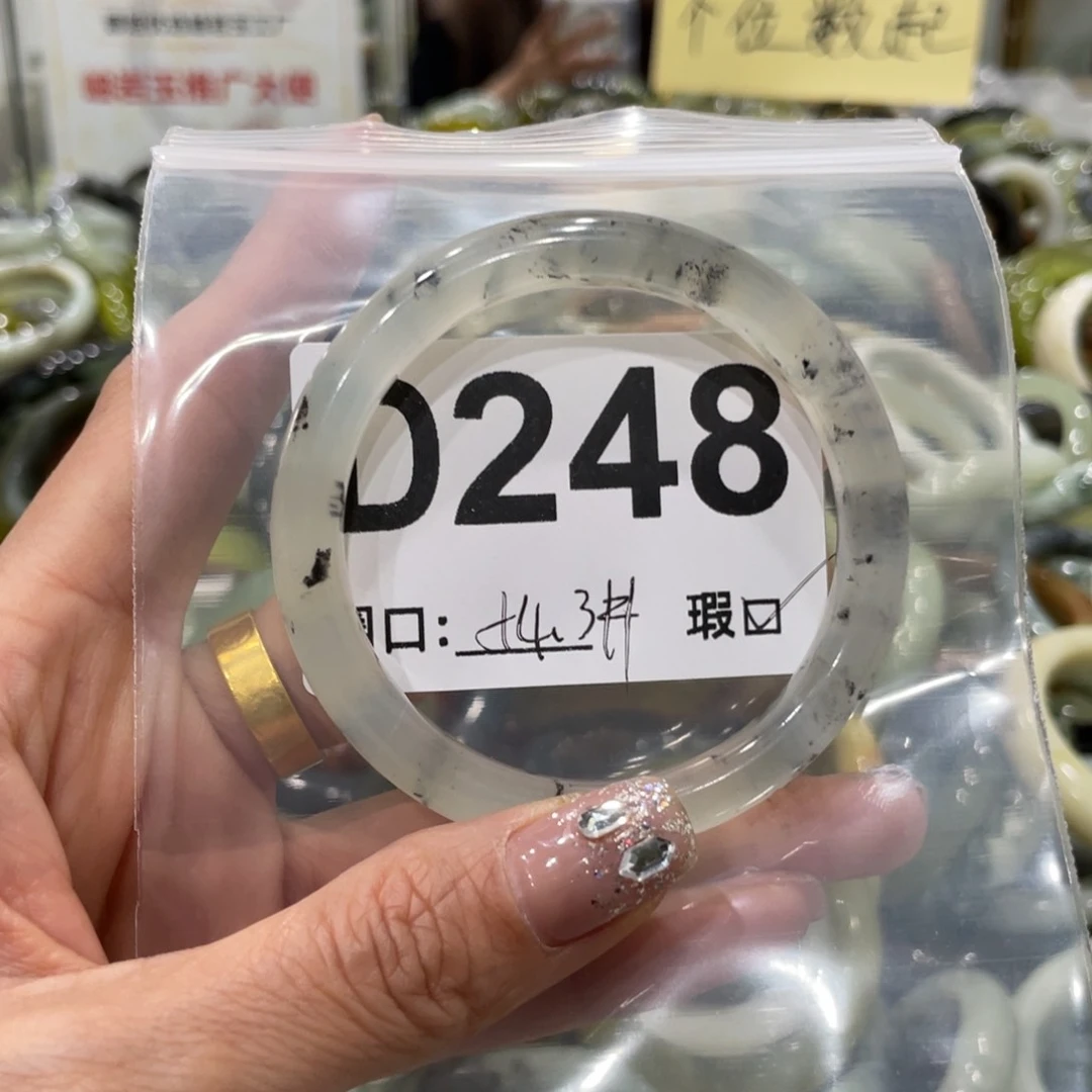 蛇纹石玉手镯合金