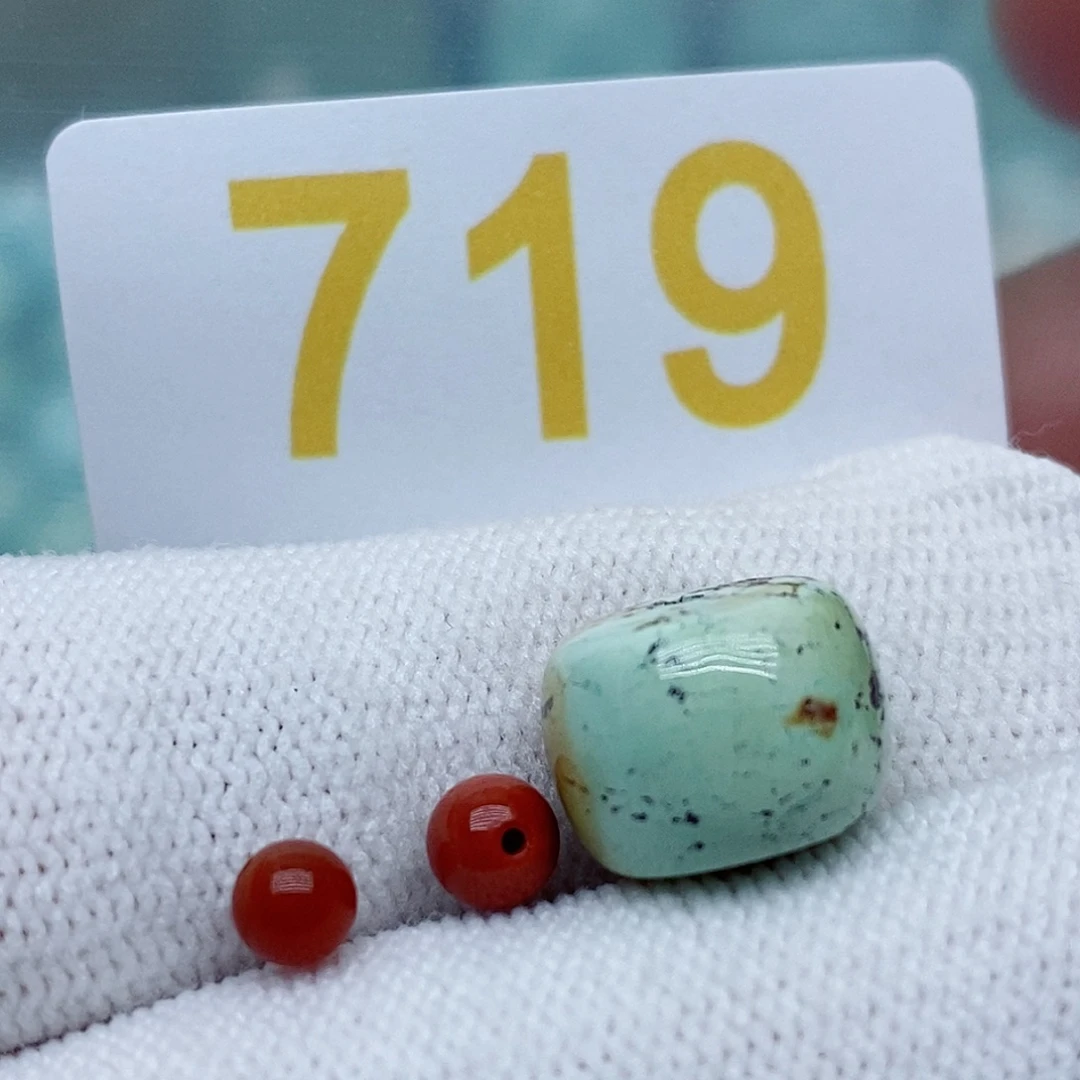 未镶嵌南红玛瑙珠宝奇石