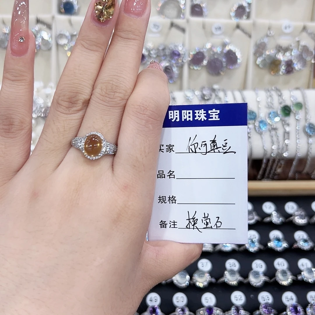 你****银S925镶嵌戒指萤石