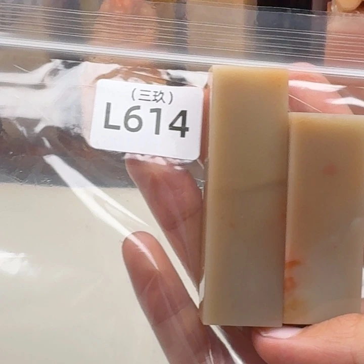 老挝石鸣*老挝 老挝 老挝