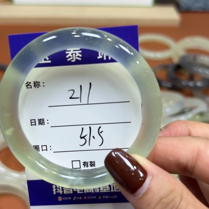 未镶嵌岫玉手镯天然