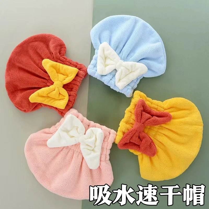 干发帽超强吸水速干帽加厚新款可爱干发巾洗头发浴帽女包头巾长发