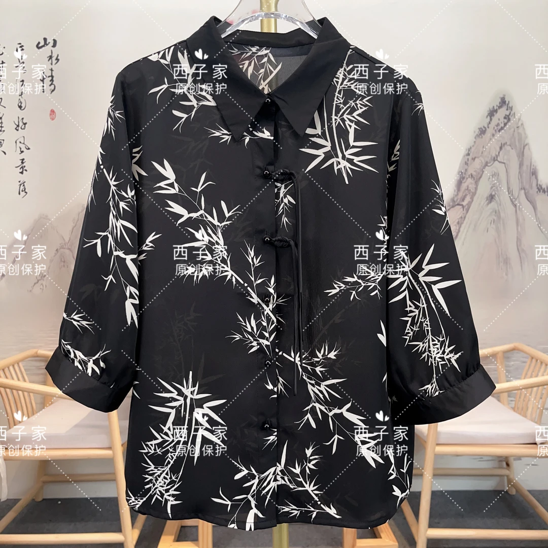 西子家  国风水墨竹叶春季新款翻领中袖衬衫小衫1315