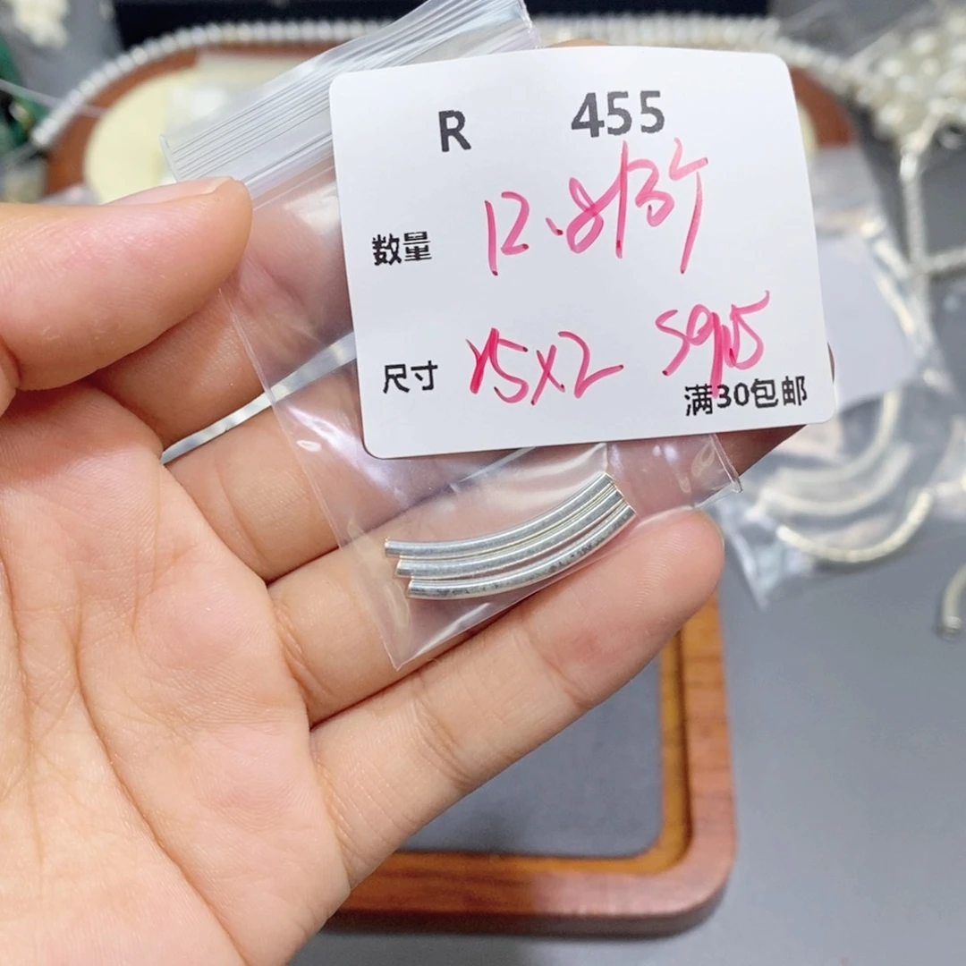 水晶珠宝半成品银S925镶嵌R455