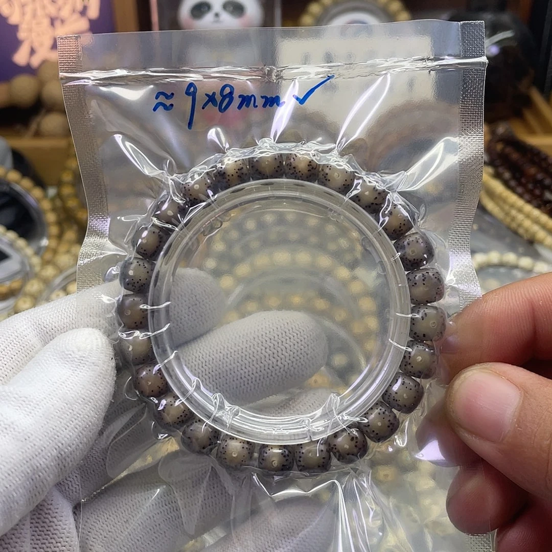 沉***静手串星月菩提糯冰料-6