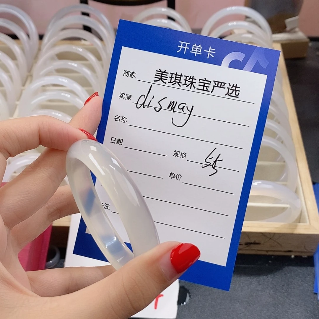 手镯玛瑙/玉髓未镶嵌d****y
