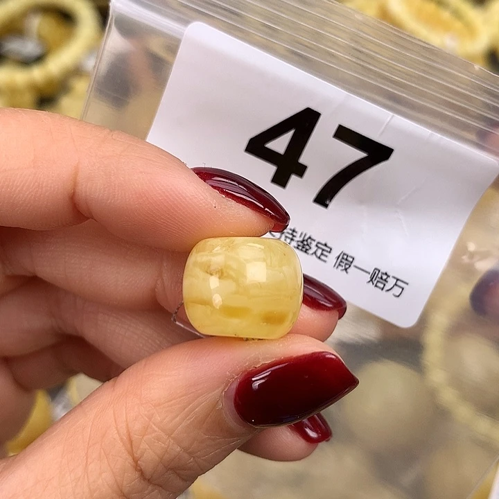 蜜蜡未镶嵌珠宝奇石15.4，高12.6