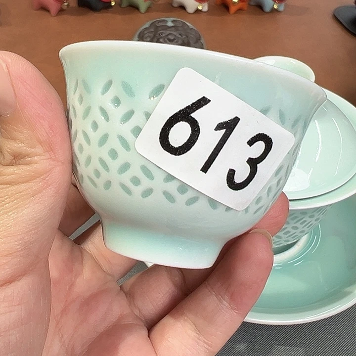 龙泉敬悦青瓷品茗杯