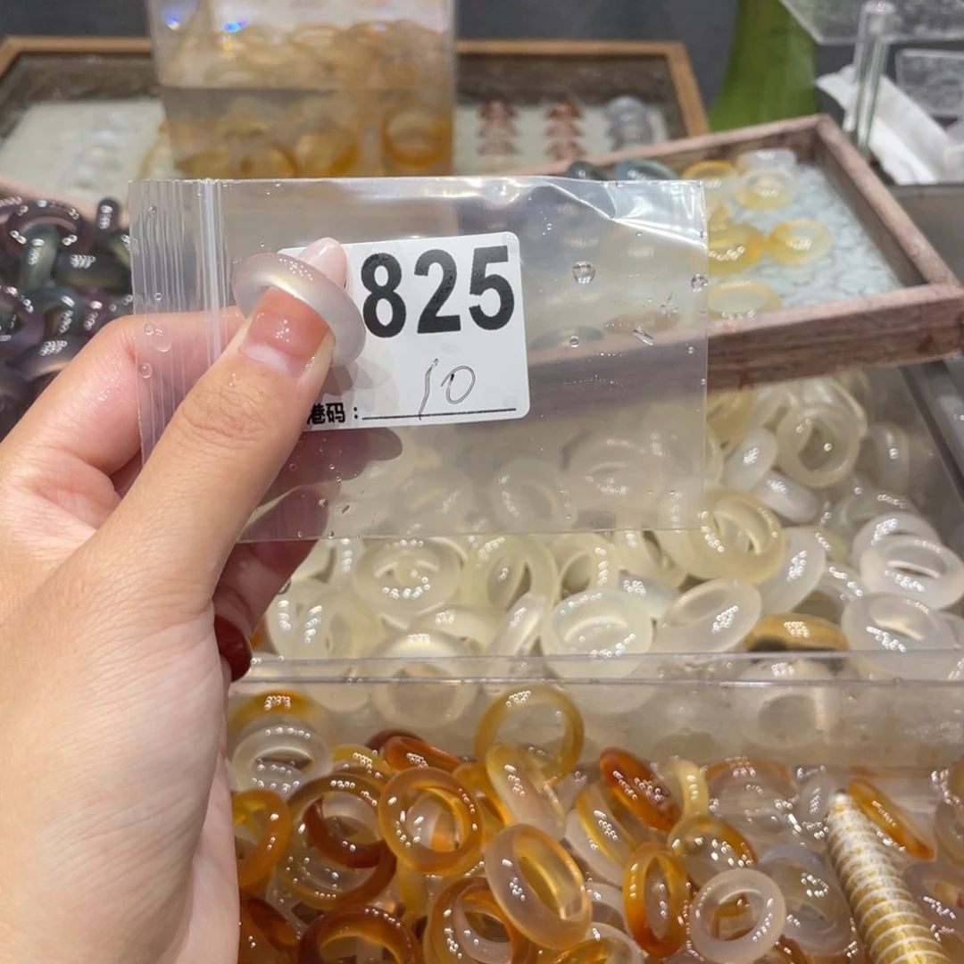 玛瑙/玉髓未镶嵌戒指825