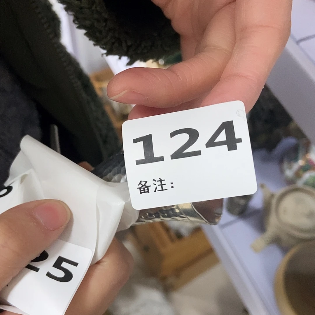 玲***瓷片124瓷器瓷器瓷器