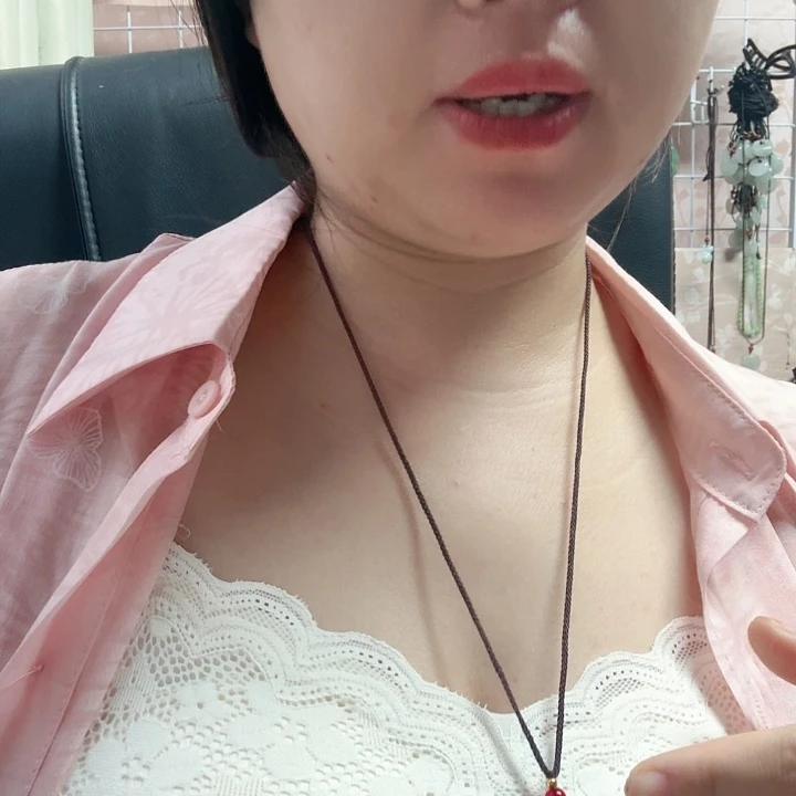 颈饰未镶嵌石英质玉