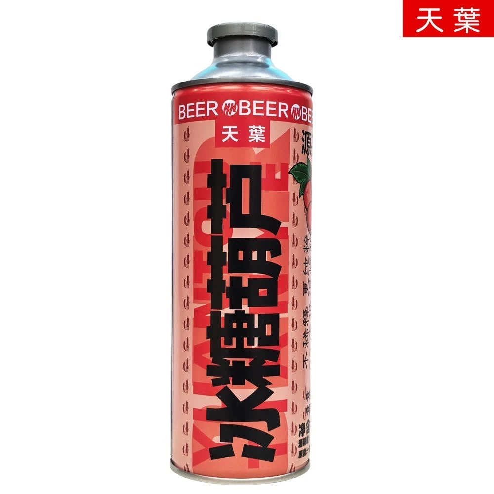 源头天葉冰糖葫芦中式精酿酸甜清爽解暑