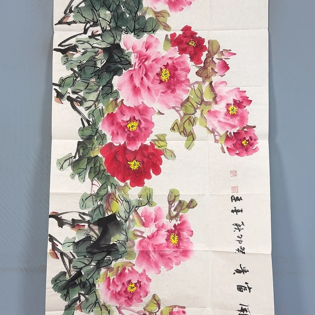 国画195 牡丹仙子好可爱