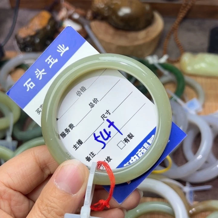 和田玉手镯未镶嵌54