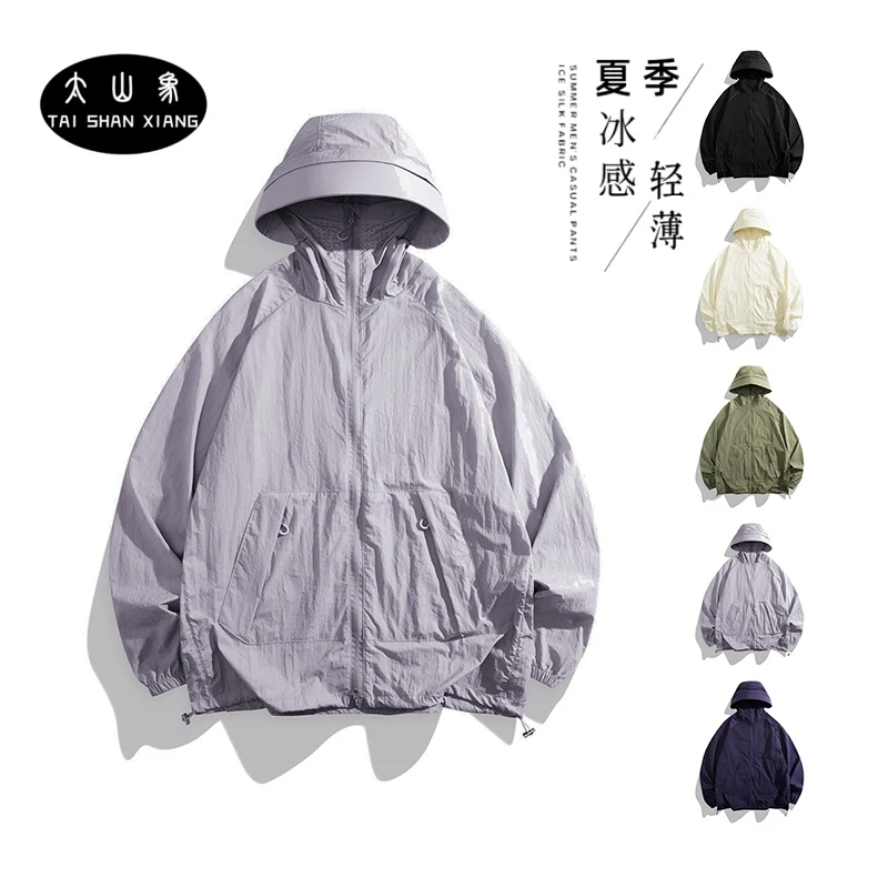 夏季新款UPF50+冰感透气防晒衣防紫外线帽檐男女钓鱼服连帽防晒服