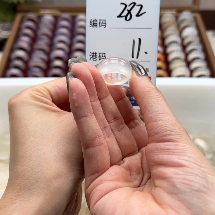 玛瑙/玉髓戒指未镶嵌