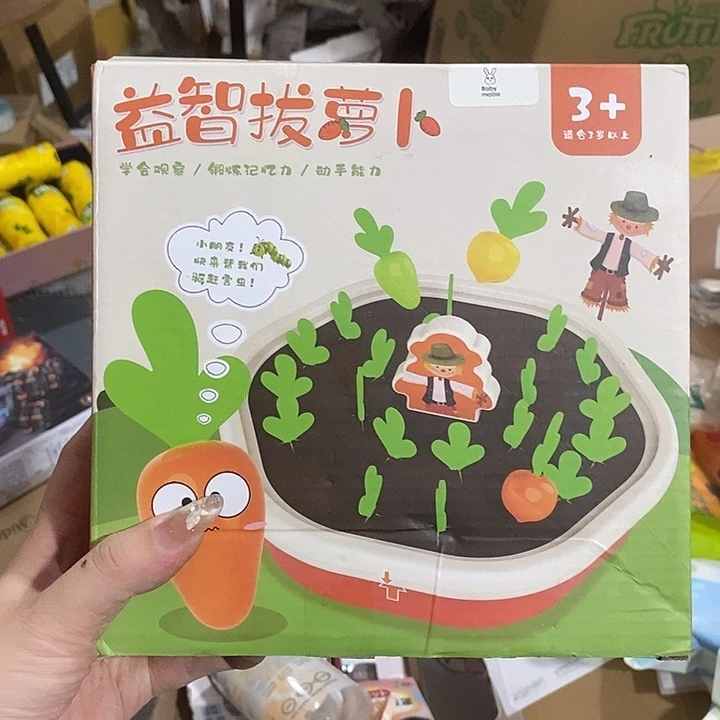 不透明款牛津纺直播间下单默认微瑕