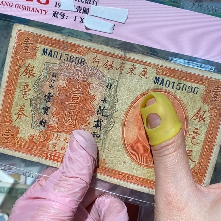 88888888闪购链接1