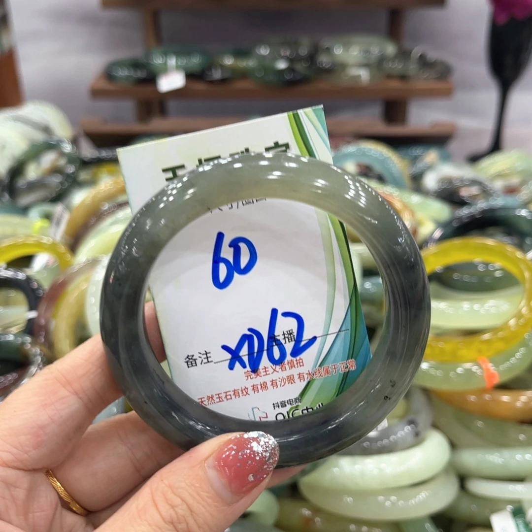 蛇纹石玉未镶嵌手镯手镯