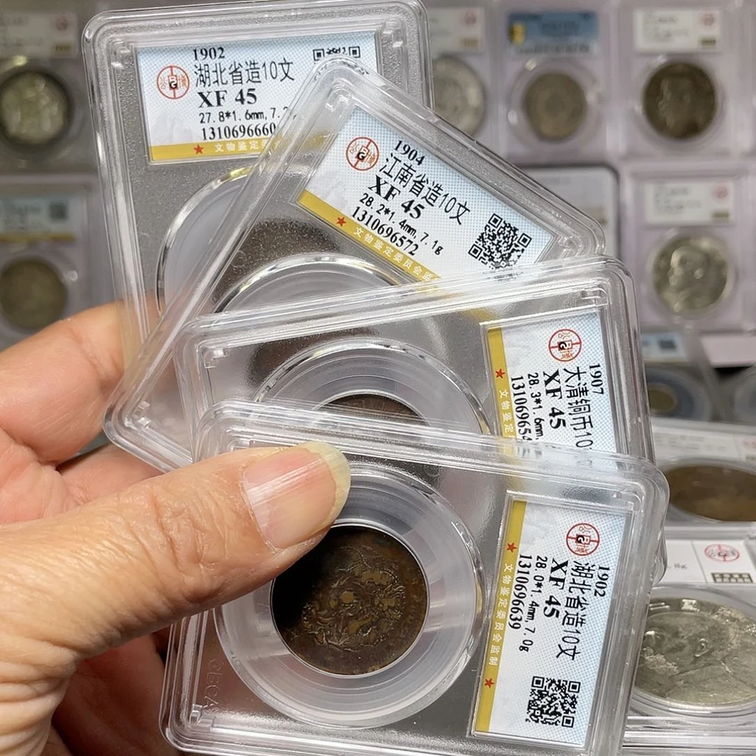 金属如图所说的一组