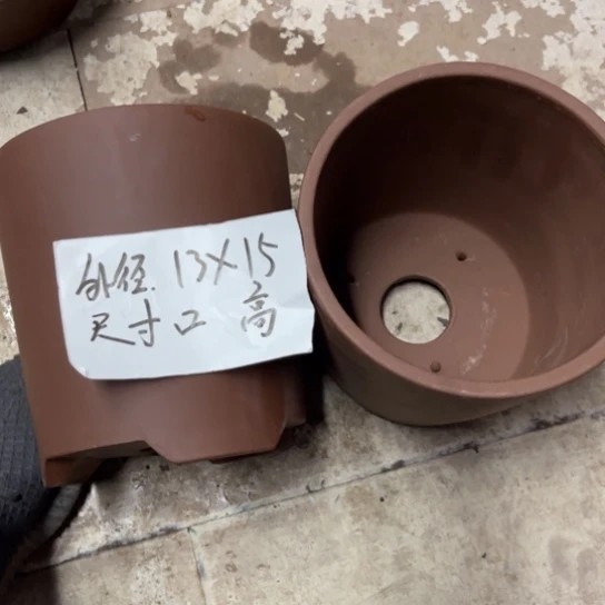 紫砂紫砂花盆破损包赔