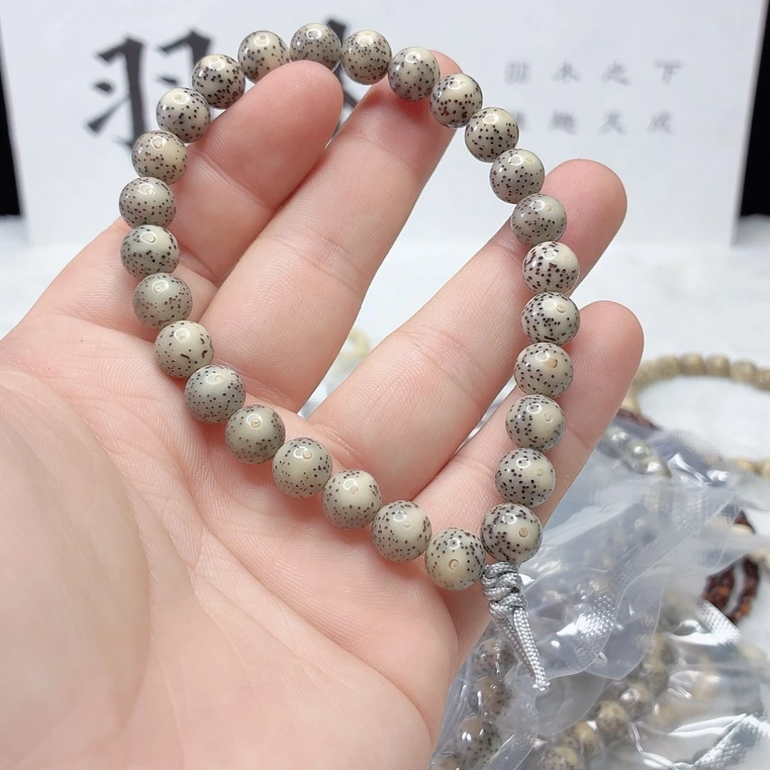 星月菩提吊坠卡9圆珠手持  79号