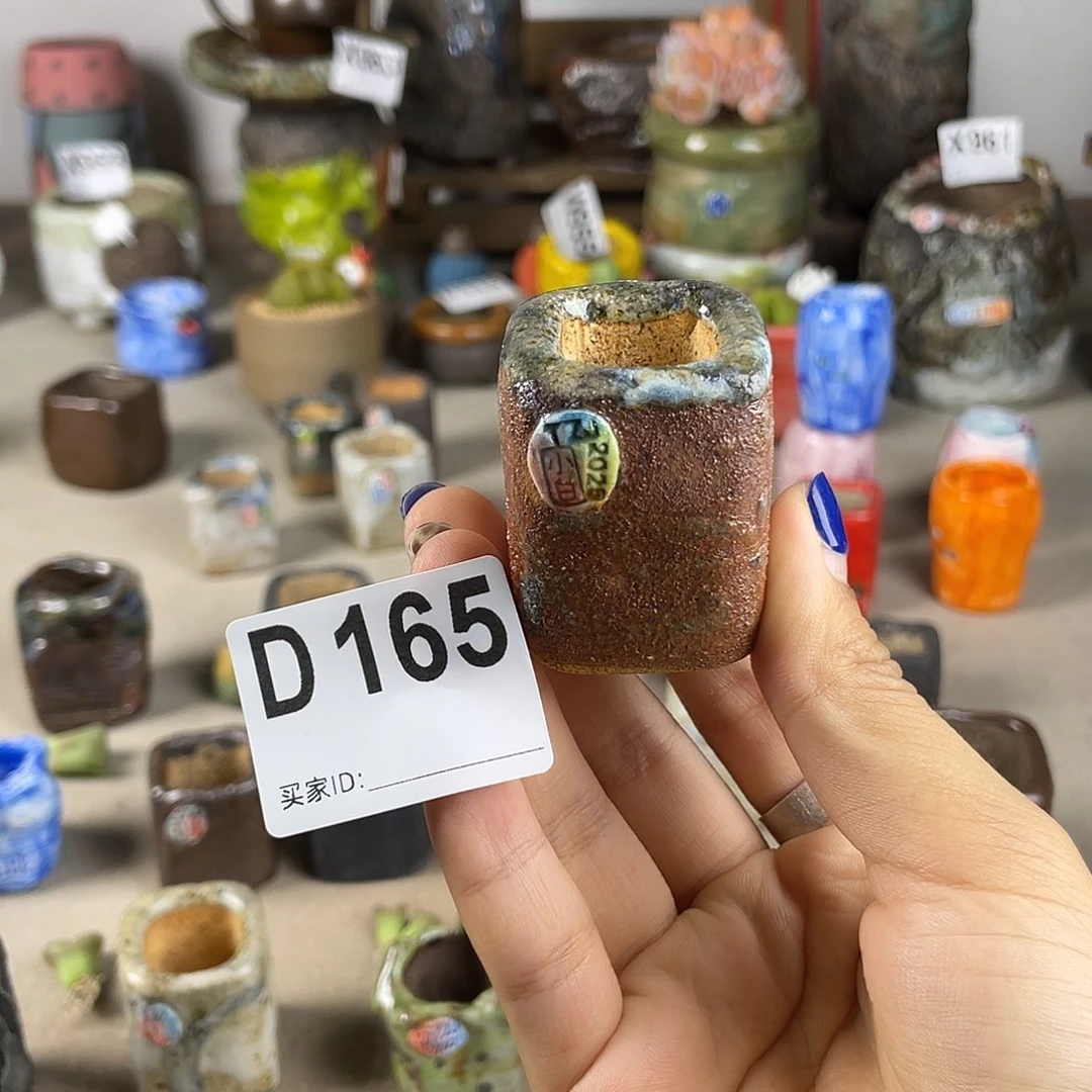 小白孤品 匣钵土 内口2左右