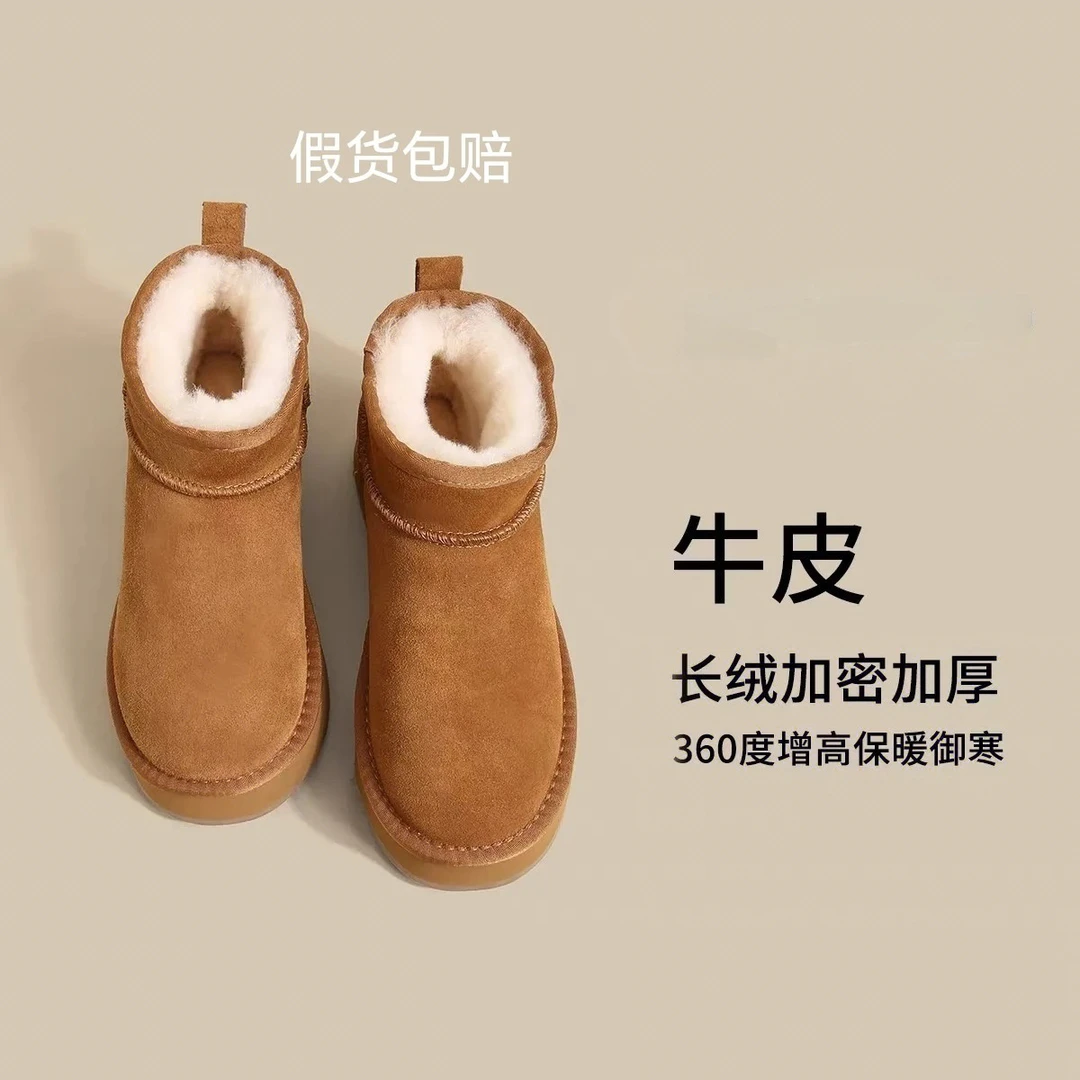 防滑保暖时尚雪地靴驼色雪地靴软底短靴靴子加绒