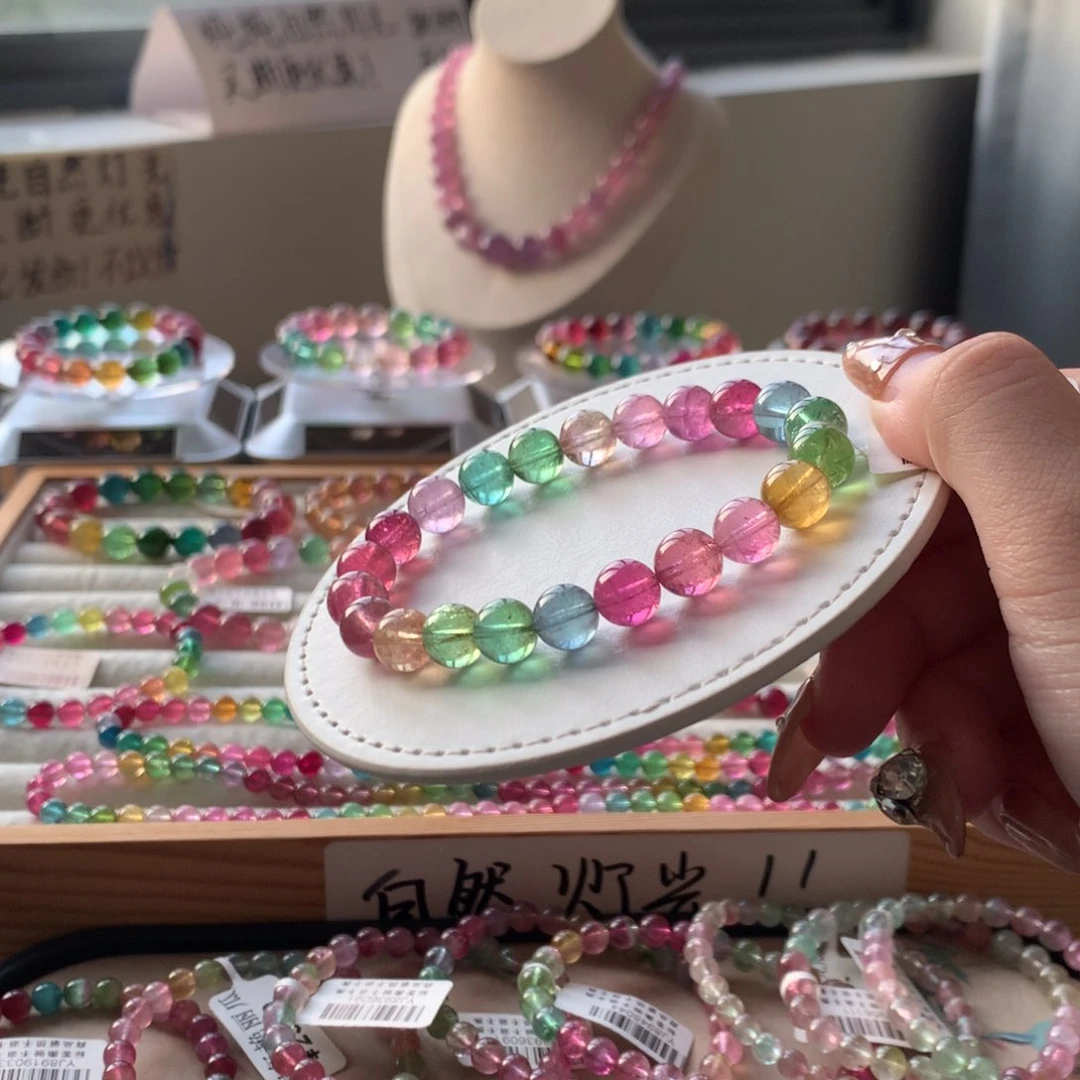 未镶嵌手链碧玺碧玺