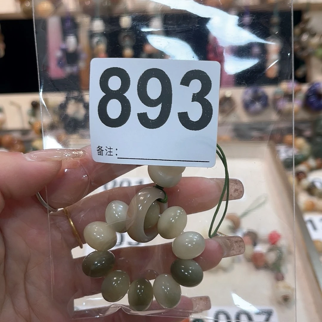 白玉菩提吊坠布**贝菩提