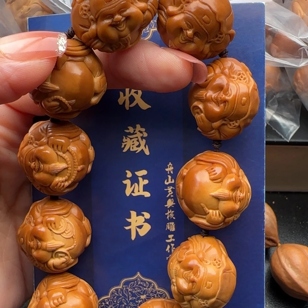 橄榄核手串橄榄核