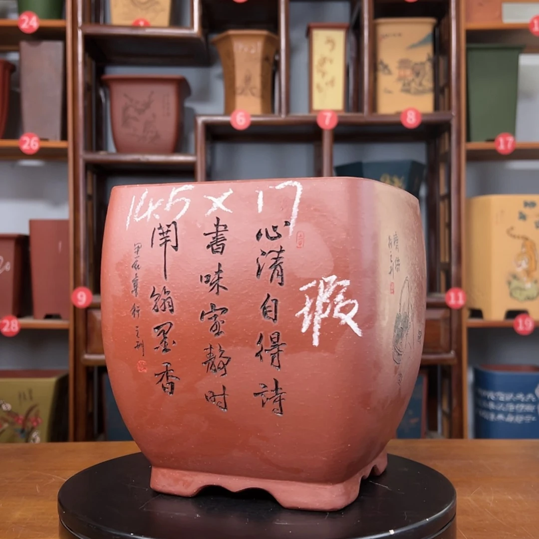 【闪购商品】紫砂花盆微瑕周之夏精品紫砂花盆