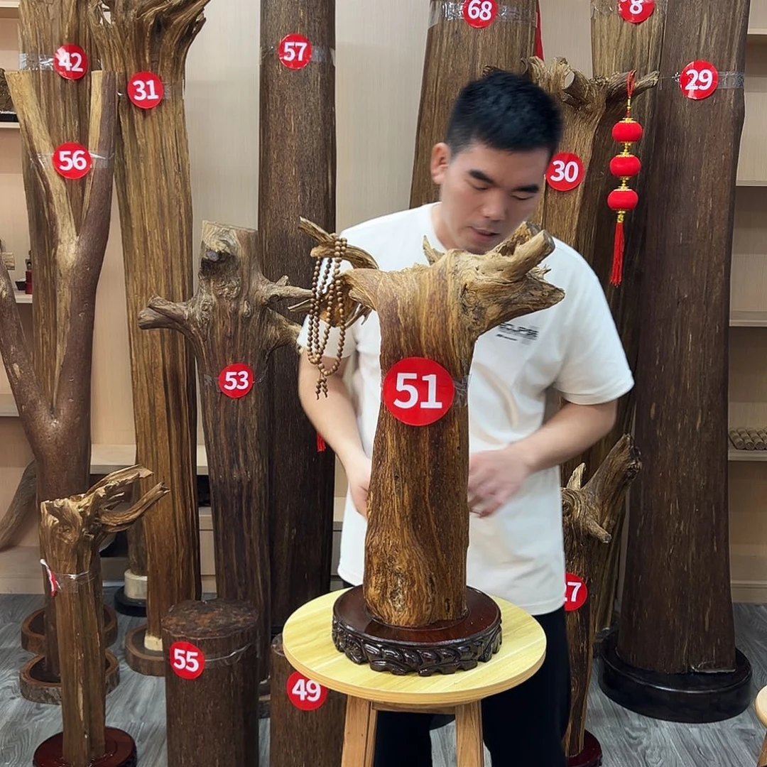 沉香沉香碎屑沉香