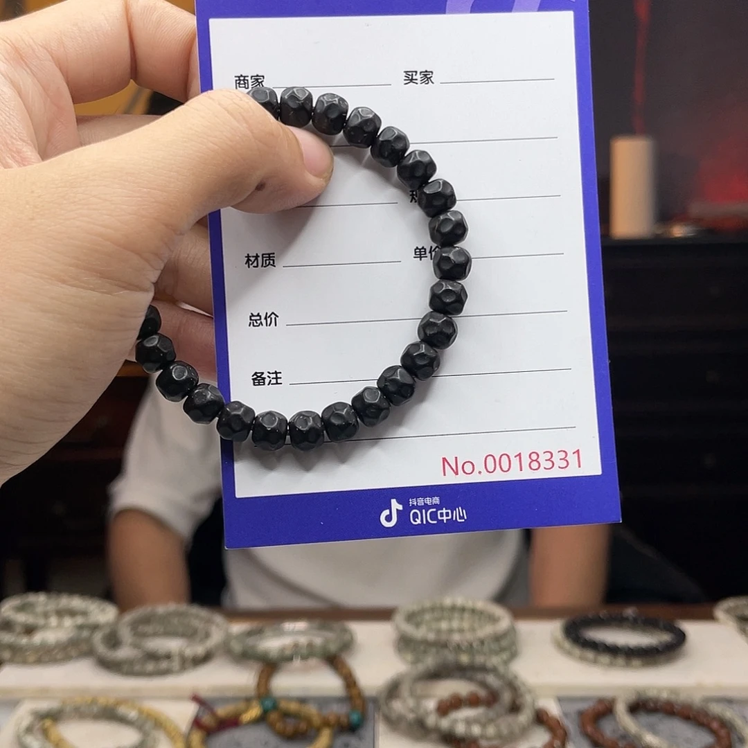 星月菩提吊坠椰蒂