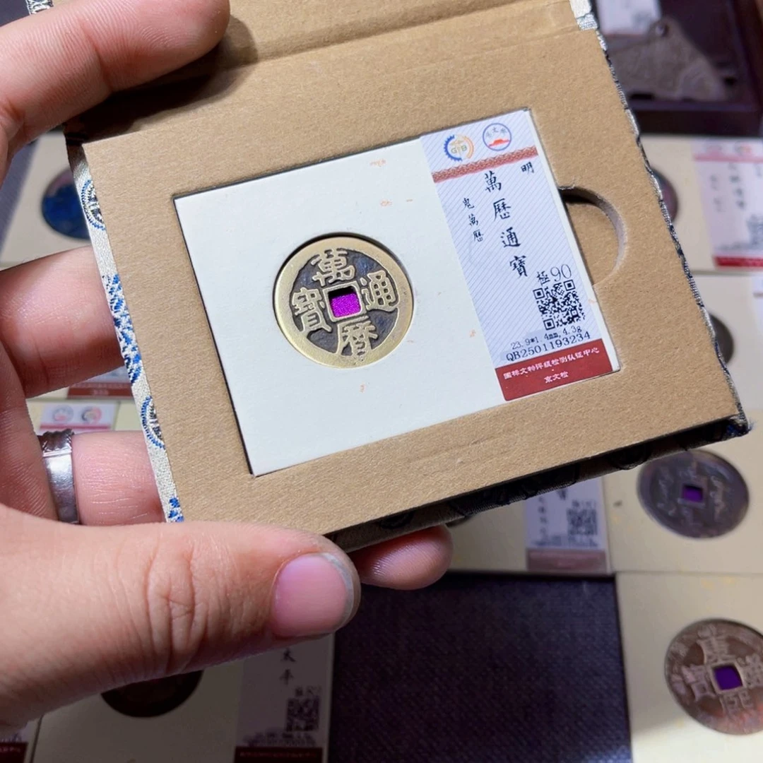 铜沐源文化鬼万历3234