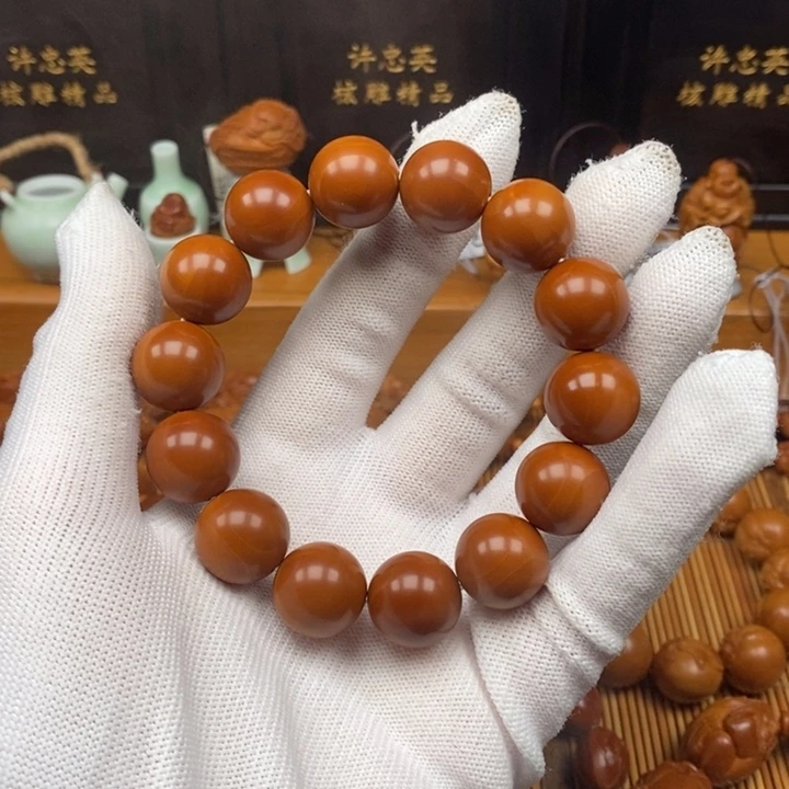 橄榄核手串正圆光珠