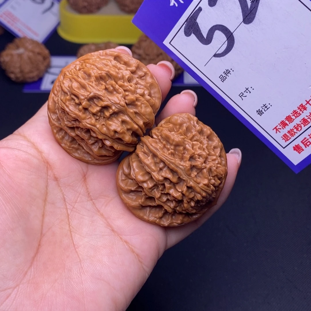 吊坠文玩核桃52号链接四座楼4.6尺